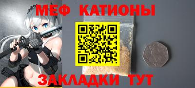 apvp Нарткала