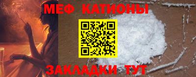 apvp Нарткала