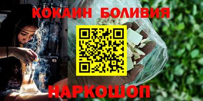 apvp Нарткала