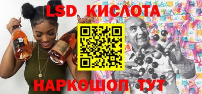 apvp Нарткала