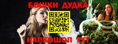 apvp Нарткала