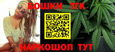 кокаин Нальчик