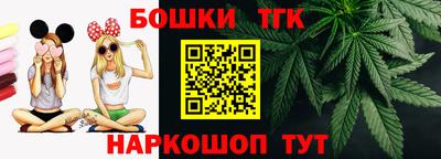 кокаин Нальчик