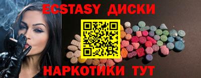 apvp Нарткала