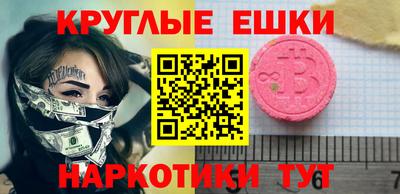 apvp Нарткала