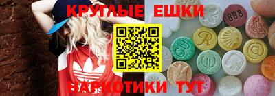 кокаин Нальчик