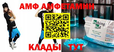 кокаин Нальчик