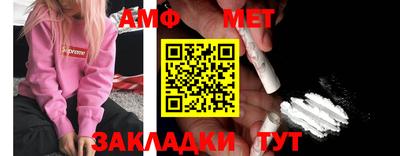 apvp Нарткала