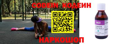 apvp Нарткала