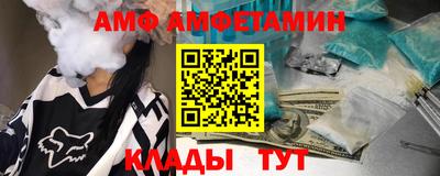 apvp Нарткала