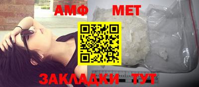кокаин Нальчик