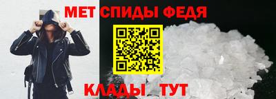 кокаин Нальчик