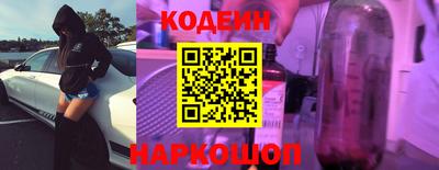 apvp Нарткала