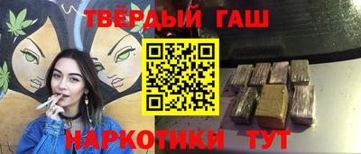 apvp Нарткала