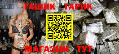 apvp Нарткала