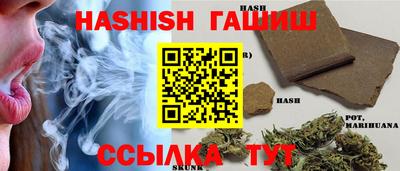 кокаин Нальчик